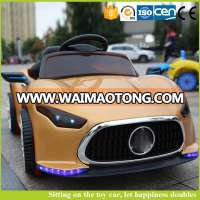 Fully automatic children electric toy car kids ride on car