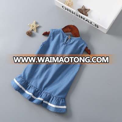 baby and kids fashion wear dress suit