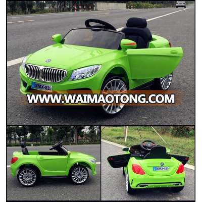 Wholesale Battery Remote Control Cars /Children Electric Car Price